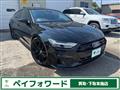 2020 Audi Audi Others