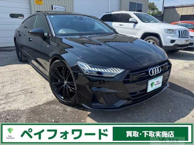 2020 Audi Audi Others