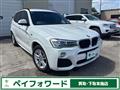 2015 BMW X3