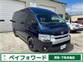 2019 Toyota Hiace Van