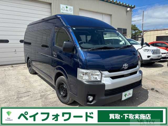2019 Toyota Hiace Van