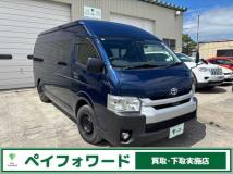 2019 Toyota Hiace Van