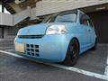 2011 Daihatsu Esse