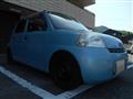2011 Daihatsu Esse