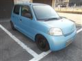2011 Daihatsu Esse