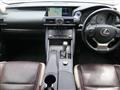 2017 Lexus IS