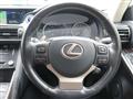 2017 Lexus IS