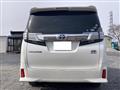 2017 Toyota Vellfire