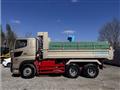 2017 Hino Hino Others