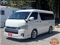 2017 Toyota Hiace Van