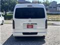 2017 Toyota Hiace Van