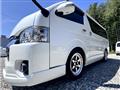 2017 Toyota Hiace Van