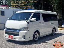 2017 Toyota Hiace Van
