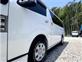 2020 Toyota Hiace Van