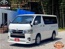 2020 Toyota Hiace Van
