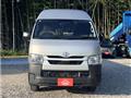 2020 Toyota Hiace Van