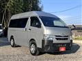 2020 Toyota Hiace Van