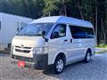 2020 Toyota Hiace Van