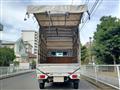 2012 Suzuki Carry Truck