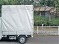 2012 Suzuki Carry Truck