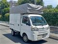 2015 Daihatsu Hijet Truck
