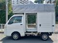 2015 Daihatsu Hijet Truck