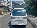 2015 Daihatsu Hijet Truck