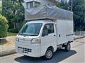2015 Daihatsu Hijet Truck