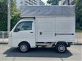 2015 Daihatsu Hijet Truck