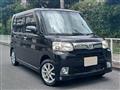 2013 Daihatsu Tanto