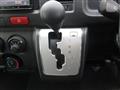 2014 Toyota Hiace Van