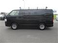 2017 Toyota Regiusace Van