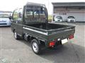 2024 Suzuki Carry Truck