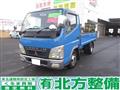2003 Mitsubishi Mitsubishi Others
