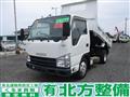 2013 Isuzu Isuzu Others