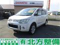 2013 Mitsubishi Delica D5