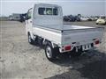 2026 Nissan Clipper Truck