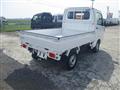 2026 Nissan Clipper Truck