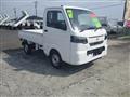 2026 Nissan Clipper Truck