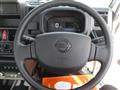 2026 Nissan Clipper Truck