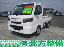 2026 Nissan Clipper Truck