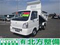 2018 Mitsubishi Minicab Truck