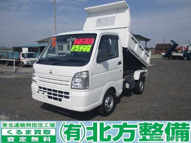 2018 Mitsubishi Minicab Truck
