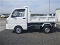 2018 Mitsubishi Minicab Truck