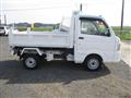 2018 Mitsubishi Minicab Truck