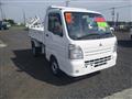 2018 Mitsubishi Minicab Truck