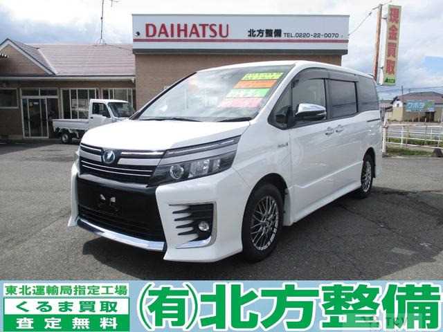 2017 Toyota Voxy
