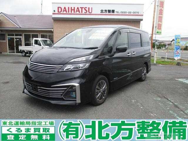 2017 Nissan Serena