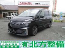 2017 Nissan Serena