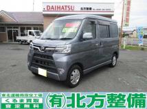 2021 Daihatsu Atrai Wagon